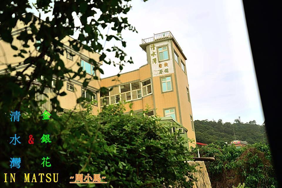 Clear Water Bay Homestay Nangan Exterior foto